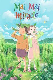 Mai Mai Miracle 