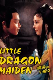 Little Dragon Maiden 