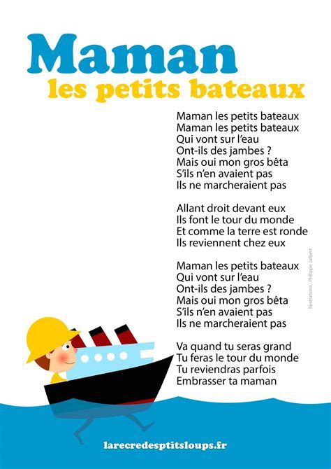 Maman les petits bateaux