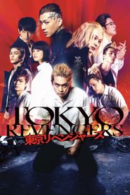 Tokyo Revengers series tv