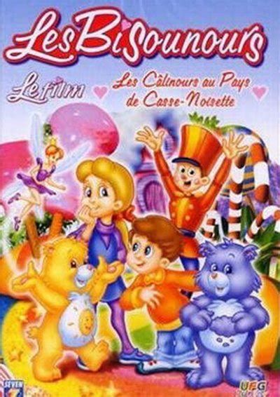 Les bisounours - les calinours au pays de Casse-Noisette