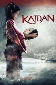Kaïdan 