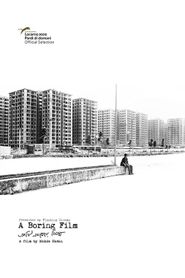 একটি একঘেয়ে ফিল্ম 