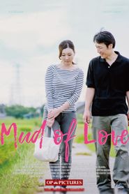 弱腰OL 控えめな腰使い 