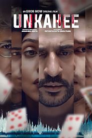 Unkahee 