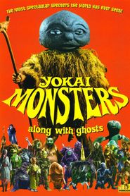 La Légende des Yokai 