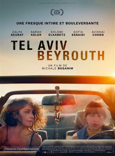 Tel est Serrault