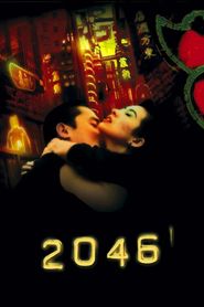 2046 