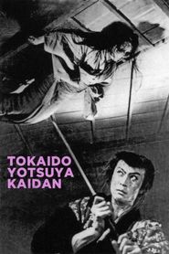 Histoire de fantômes japonais 