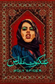 Les Nuits de Mashhad 