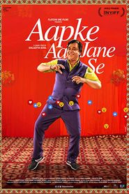 Aap Ke Aa Jane Se 
