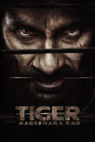 టైగర్ నాగేశ్వరరావు 