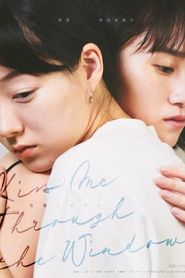 窓越しのキス 