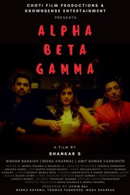 Alpha Beta Gamma 