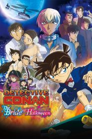 Détective Conan : La Fiancée de Shibuya 