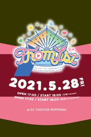 Hololive 1st Generation 3rd Anniversary LIVE 