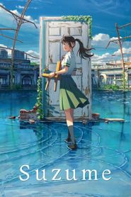 Suzume 