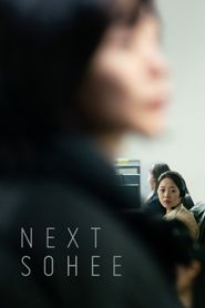 About Kim Sohee 