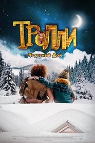 Trollie series tv