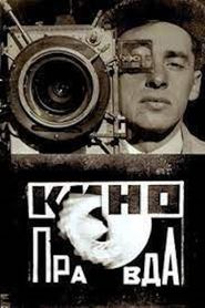 Кино-Правда № 1 