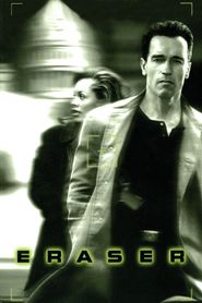 L'Effaceur 