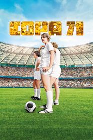 Copa 71-hd
