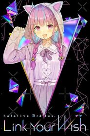 hololive 3rd fes. Link Your Wish Day 1 