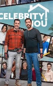 Hollywood rénove movie
