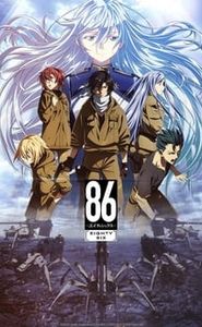 86 EIGHTY SIX movie