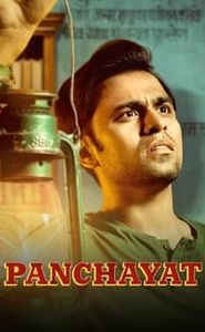 पंचायत movie
