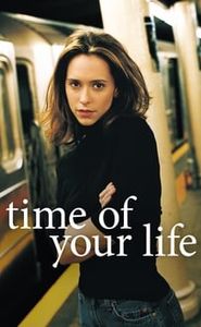 Sarah movie