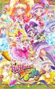 Mahou Tsukai Pretty Cure ! movie