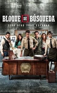 Bloque de búsqueda movie
