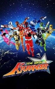 Uchu Sentai Kyuranger movie