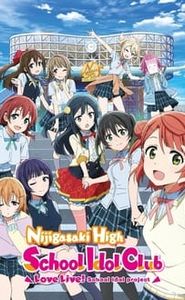 Love Live! Nijigasaki High School Idol Club movie