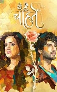 Yeh Hai Chahatein movie