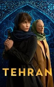 Téhéran movie