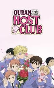 Ouran High School Host Club movie