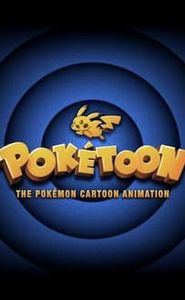POKÉTOON movie