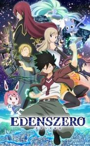 Edens Zero movie