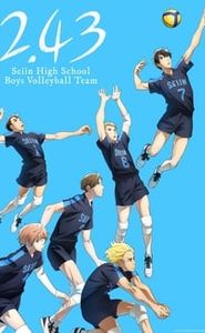2.43: Seiin High School Boys Volleyball Team movie
