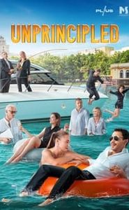 Беспринципные movie