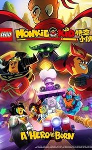 Monkie Kid movie