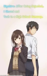 Higehiro movie
