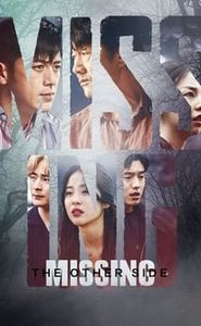 Missing: They Were There movie