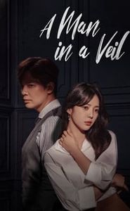 비밀의 남자 movie