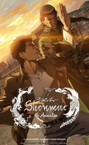 Shenmue the Animation movie