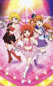 Pretty Rhythm Aurora Dream movie
