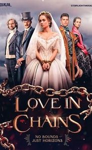 Кріпосна movie