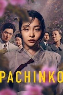 Pachinko movie